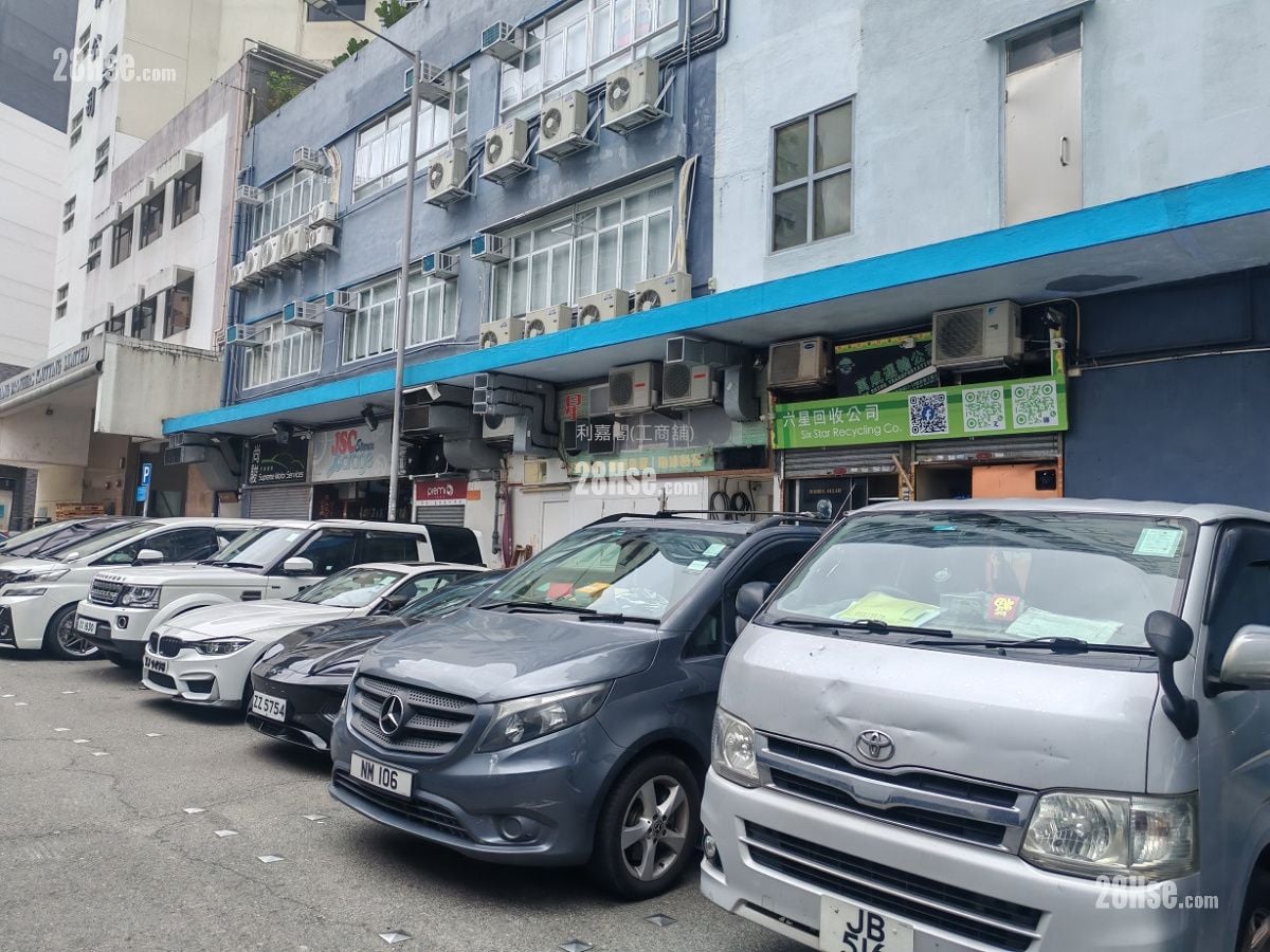 安發工業大廈 售盤