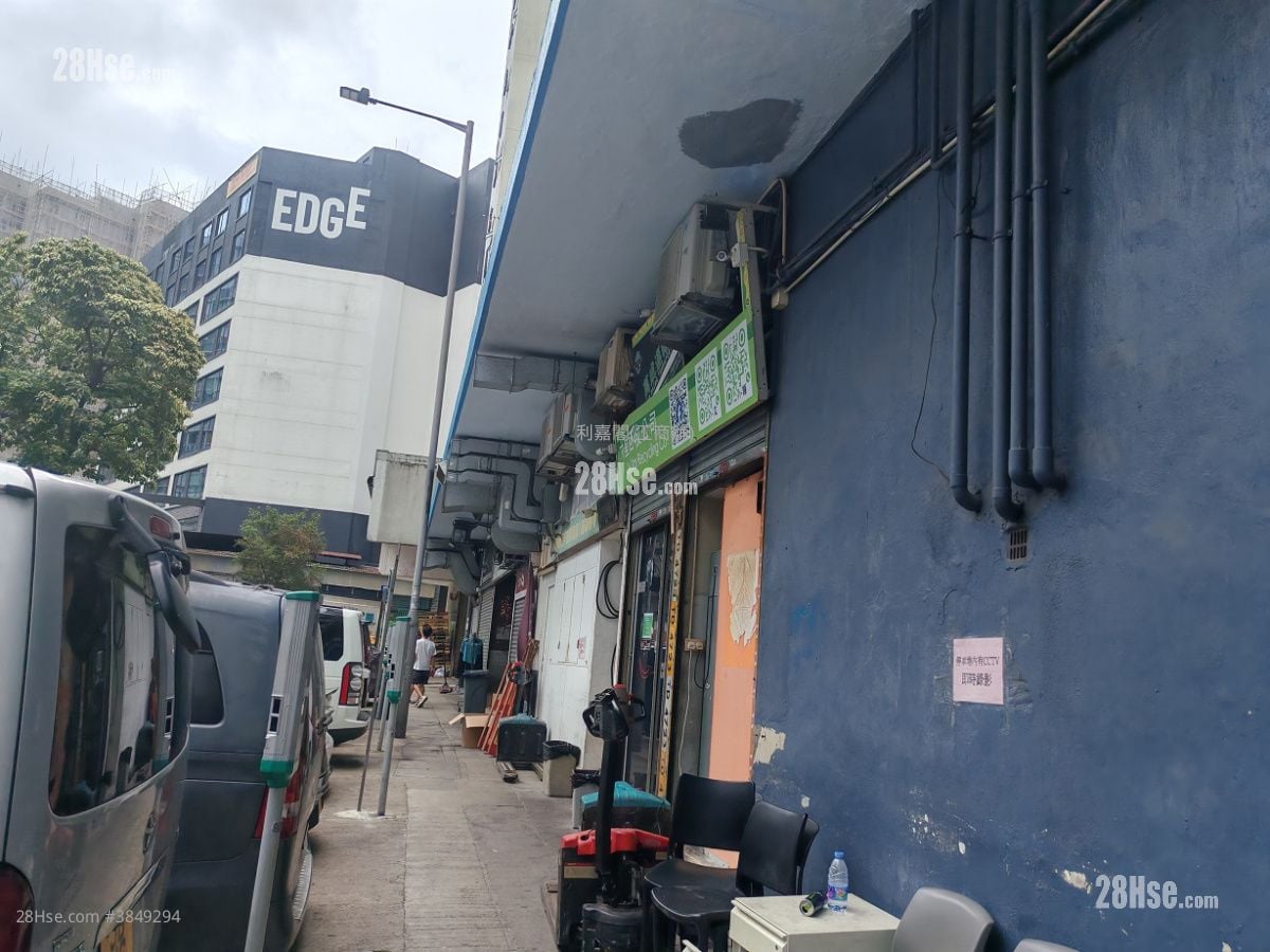 安發工業大廈 售盤