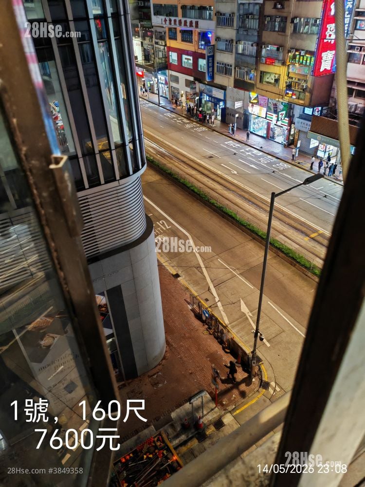 泰港大廈 租盤 開放式間隔 , 1 浴室 160 平方呎