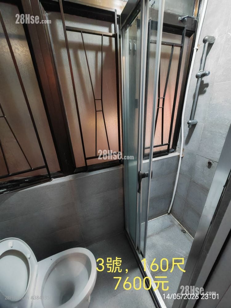 泰港大廈 租盤 開放式間隔 , 1 浴室 160 平方呎