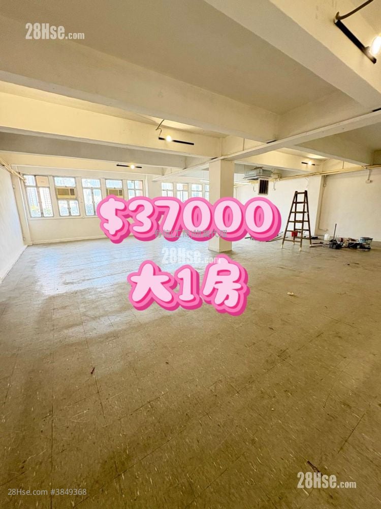 鴻昌工廠大廈 租盤 1 房