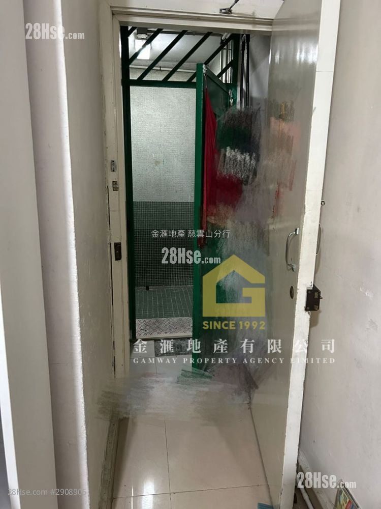 Lower Wong Tai Sin Estate Sell Studio , 1 Bathroom 267 ft²