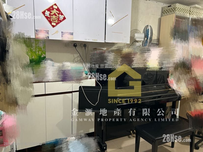Lower Wong Tai Sin Estate Sell Studio , 1 Bathroom 267 ft²