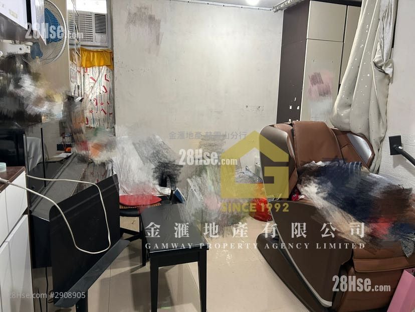 Lower Wong Tai Sin Estate Sell Studio , 1 Bathroom 267 ft²