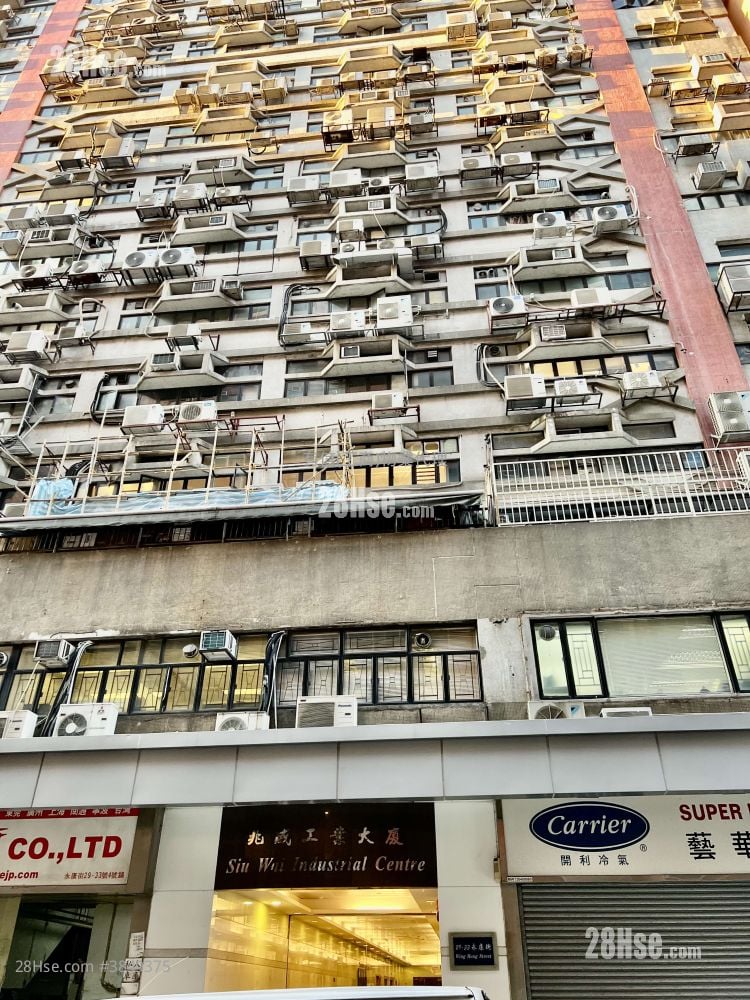 兆威工業大廈 租盤 950 平方呎