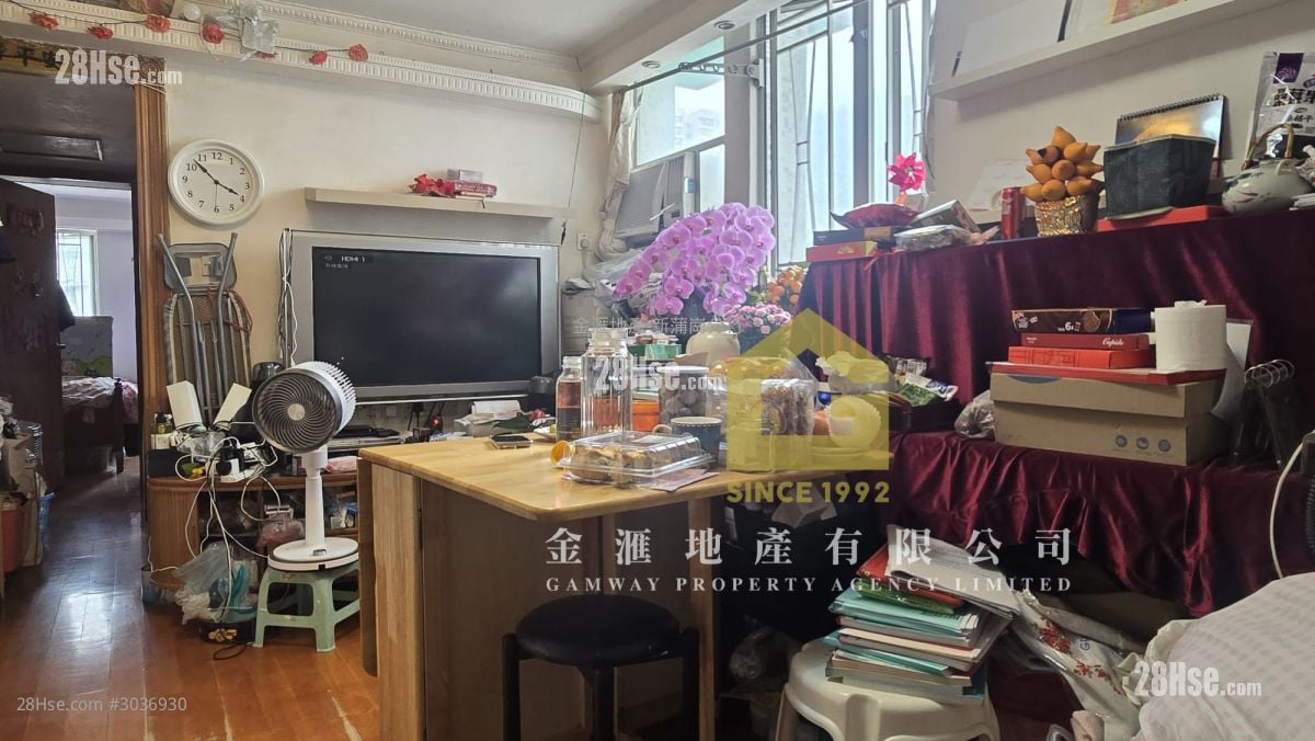 宏景花園 售盤 3 房 , 1 浴室 584 平方呎