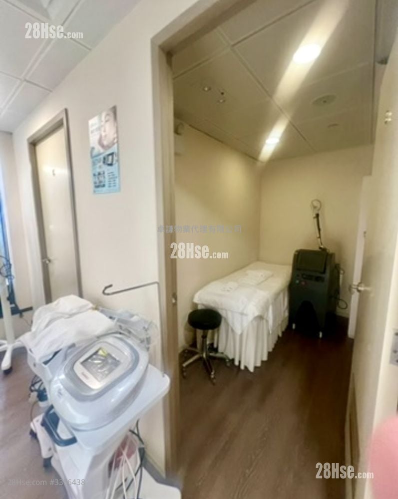 T.o.p. Rental