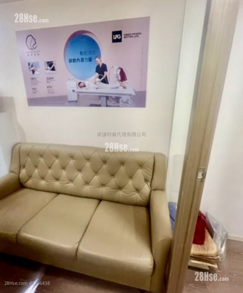T.o.p. Rental