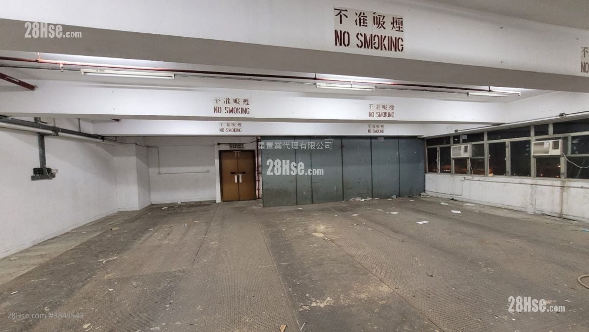 德榮工業大廈 租盤 1 廁所