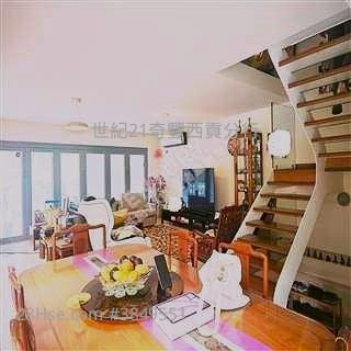企嶺下老圍村 售盤