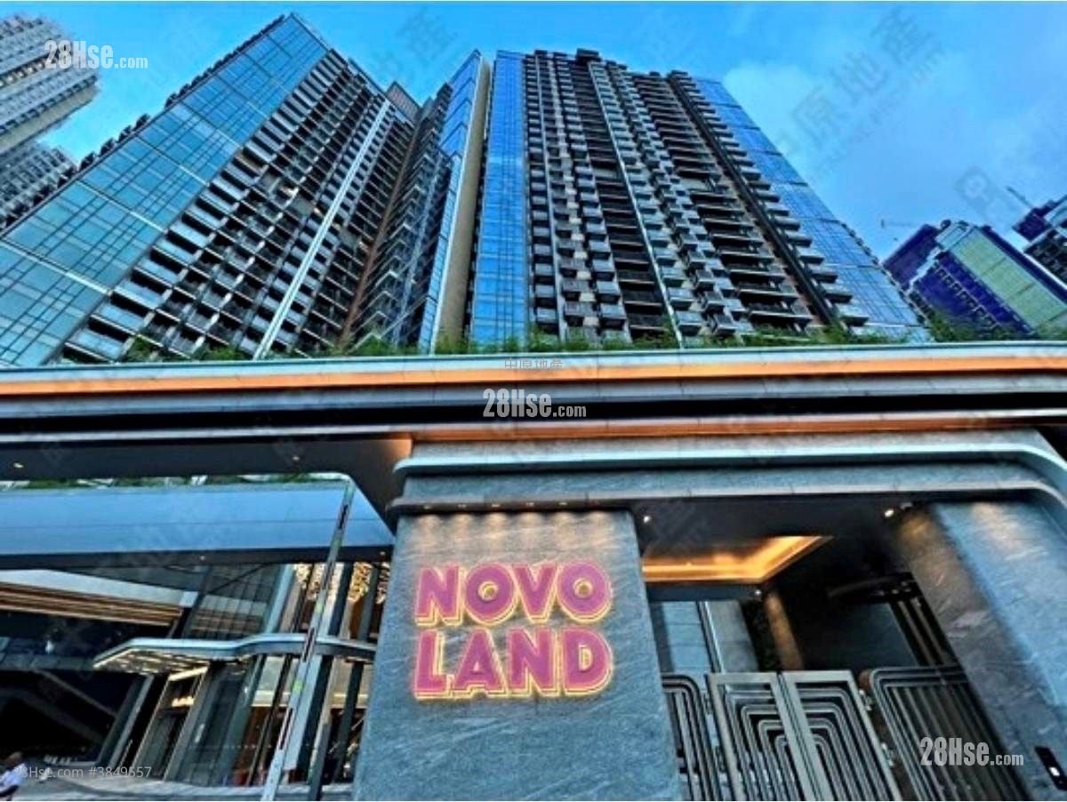 Novo Land 售盤 2 房 416 平方呎