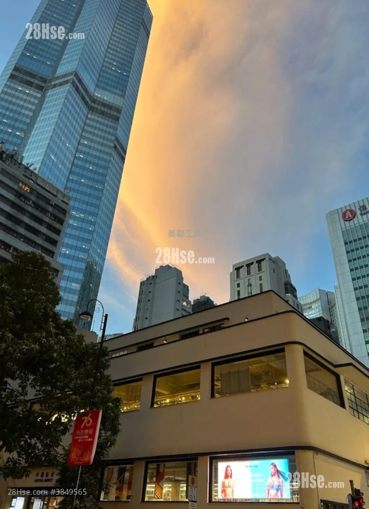 中環中心 售盤