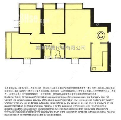 慧安園 租盤 3 房 , 1 浴室 502 平方呎