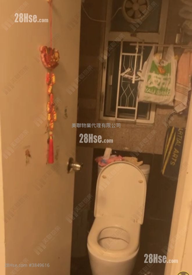 新都城 售盤 2 房 , 1 浴室 364 平方呎