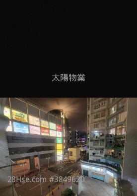 黃埔花園 售盤 2 房 505 平方呎