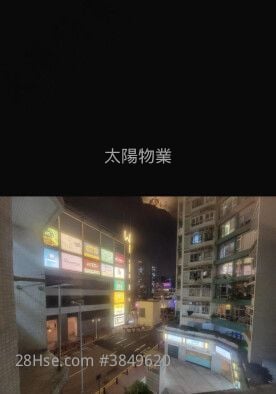黃埔花園 售盤 2 房 505 平方呎