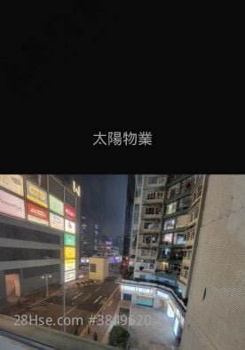 黃埔花園 售盤 2 房 505 平方呎