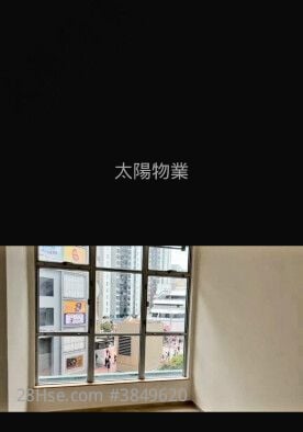 黃埔花園 售盤 2 房 505 平方呎
