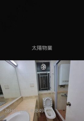 黃埔花園 售盤 2 房 505 平方呎