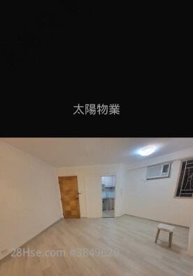 黃埔花園 售盤 2 房 505 平方呎