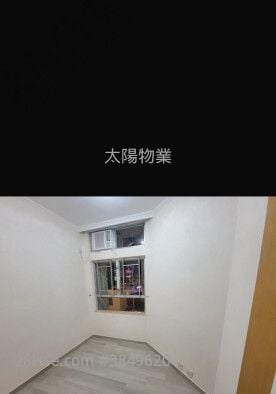 黃埔花園 售盤 2 房 505 平方呎