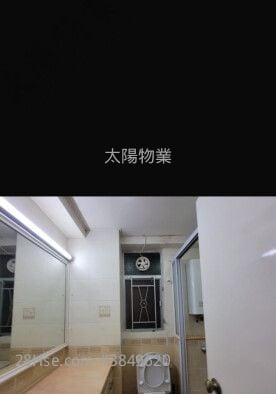 黃埔花園 售盤 2 房 505 平方呎