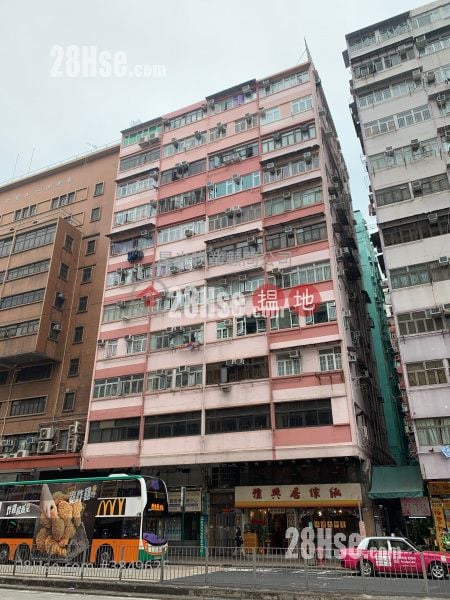 大廈外觀: 僑榮大廈 售盤 2 房 , 1 浴室 521 平方呎