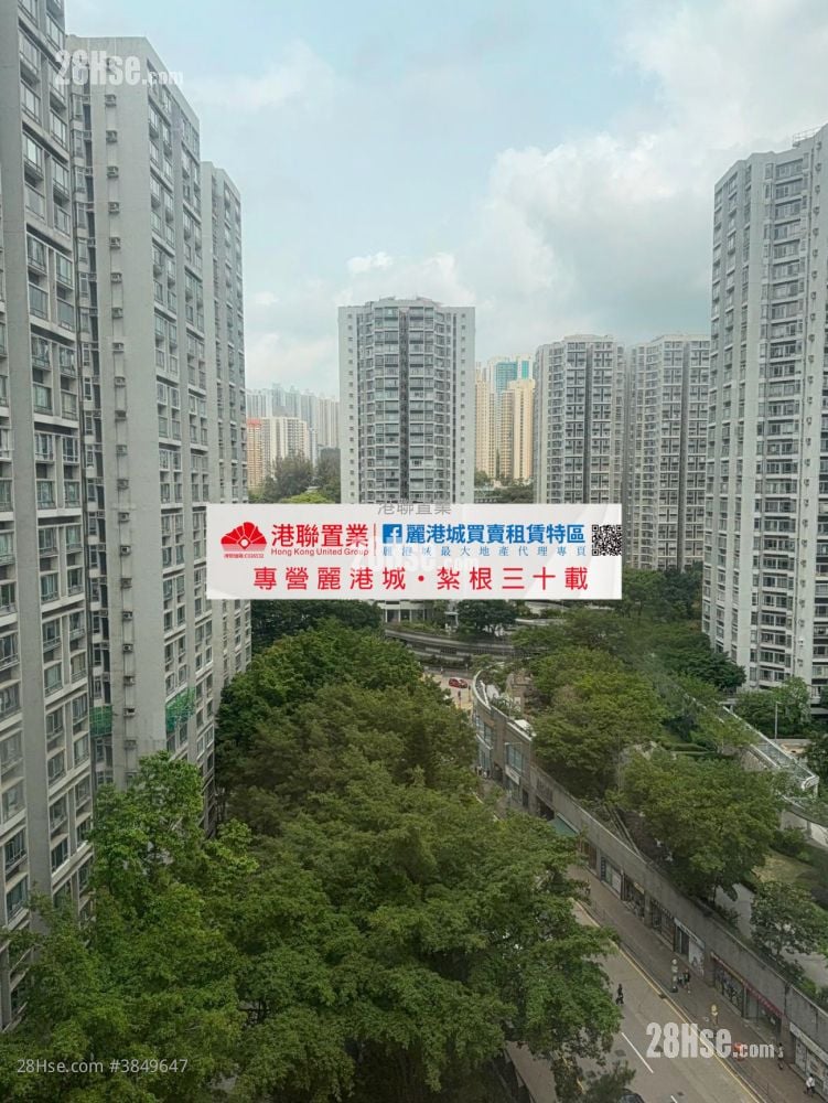麗港城 售盤 2 房 , 1 浴室 517 平方呎