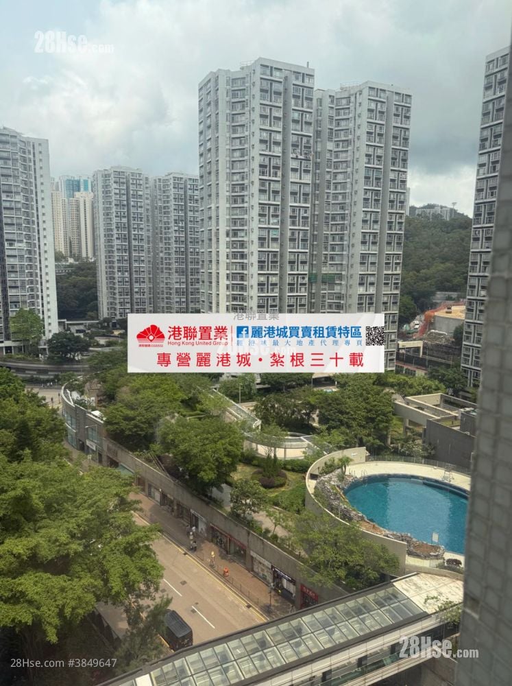 麗港城 售盤 2 房 , 1 浴室 517 平方呎