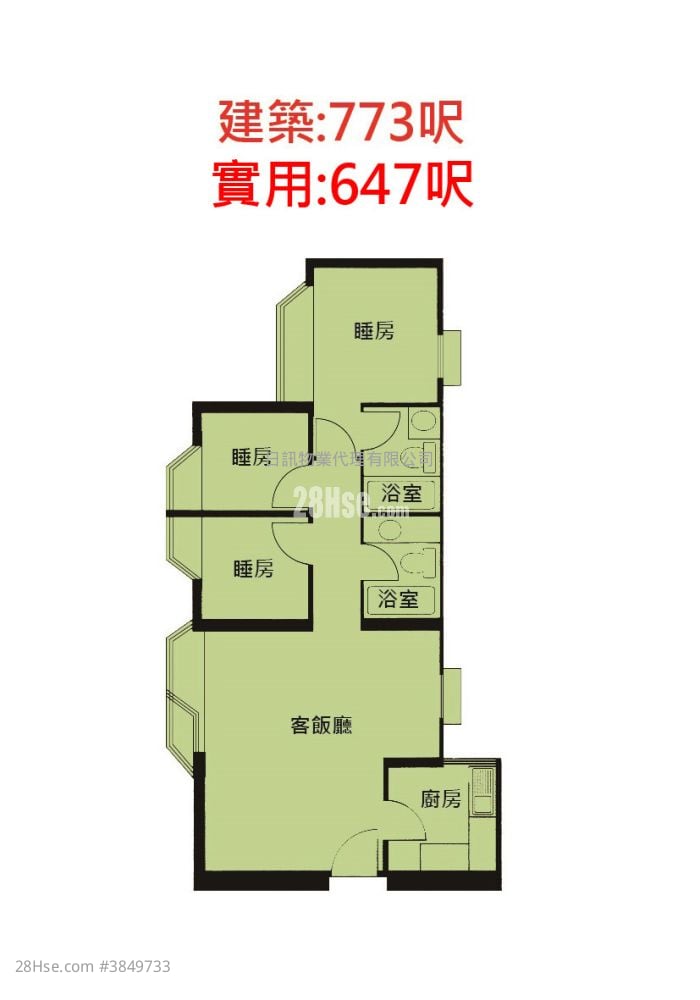 海濱花園 租盤 3 房 , 1 浴室 647 平方呎