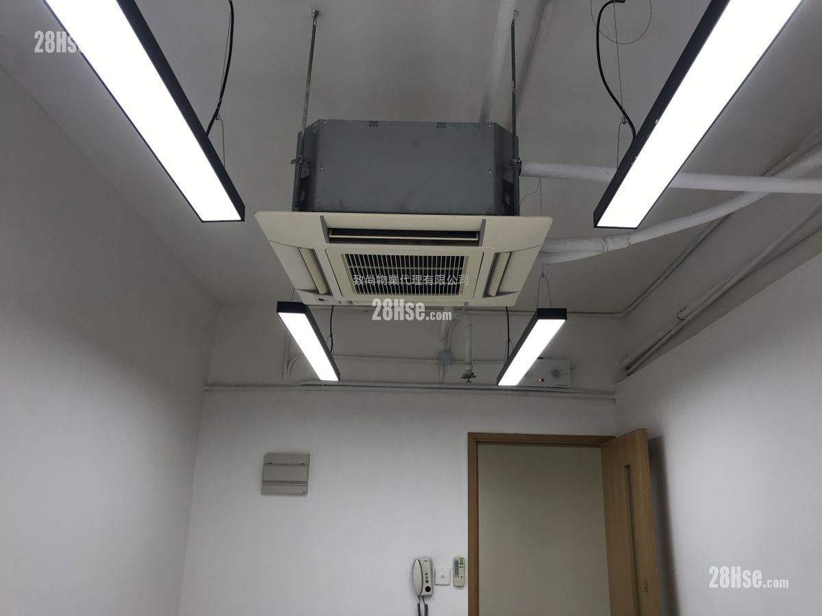 Hoi Luen Industrial Centre Rental 128 ft²
