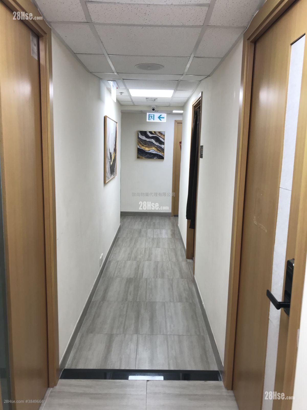 Hoi Luen Industrial Centre Rental 128 ft²