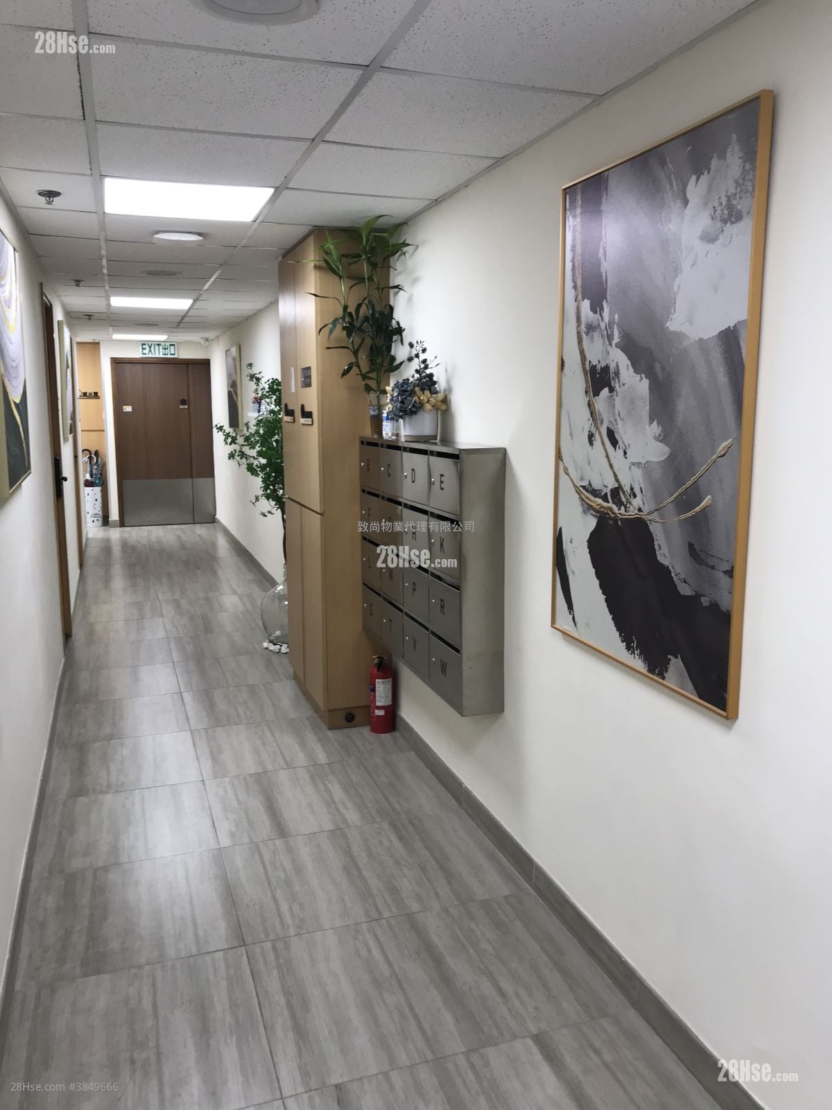 Hoi Luen Industrial Centre Rental 128 ft²
