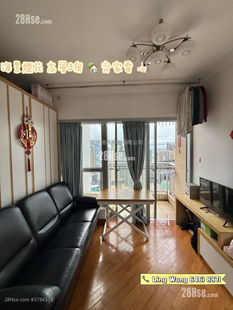 i-home 租盤 3 房 , 1 浴室 524 平方呎