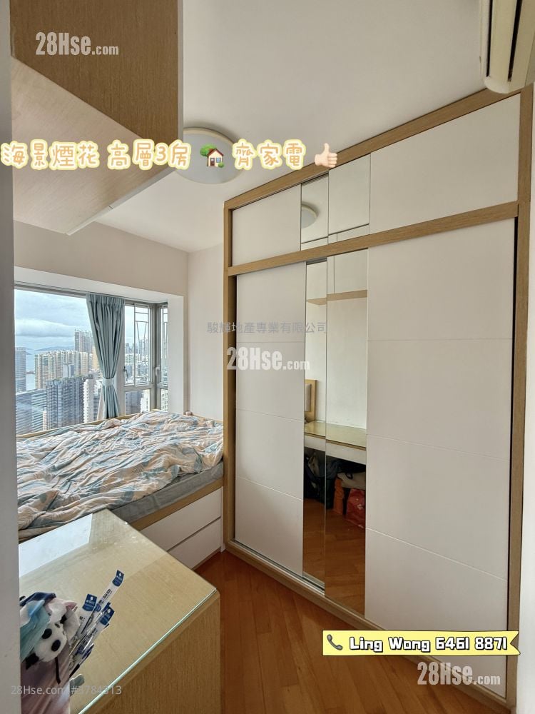i-home 租盤 3 房 , 1 浴室 524 平方呎