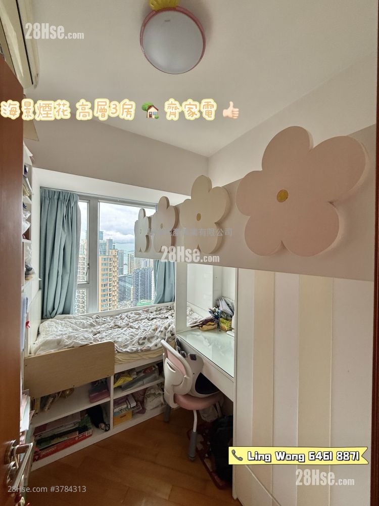 i-home 租盤 3 房 , 1 浴室 524 平方呎