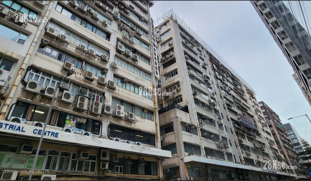 Hong Kong Industrial Centre Sell 3 Bedrooms , 2 Toilets