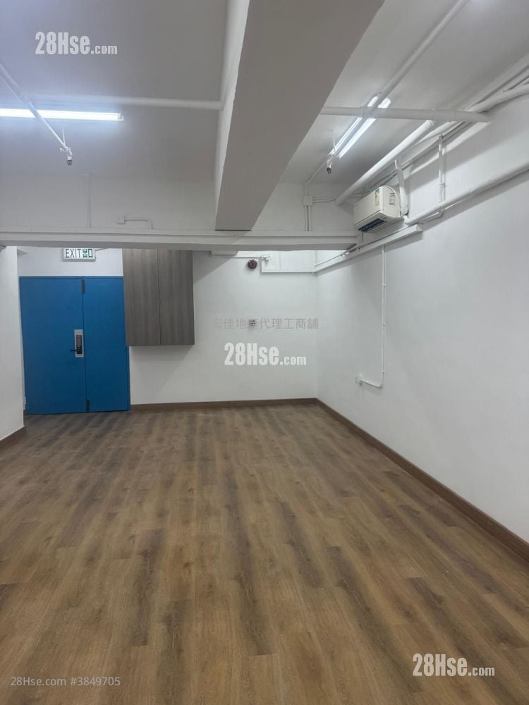 開聯工業中心 租盤