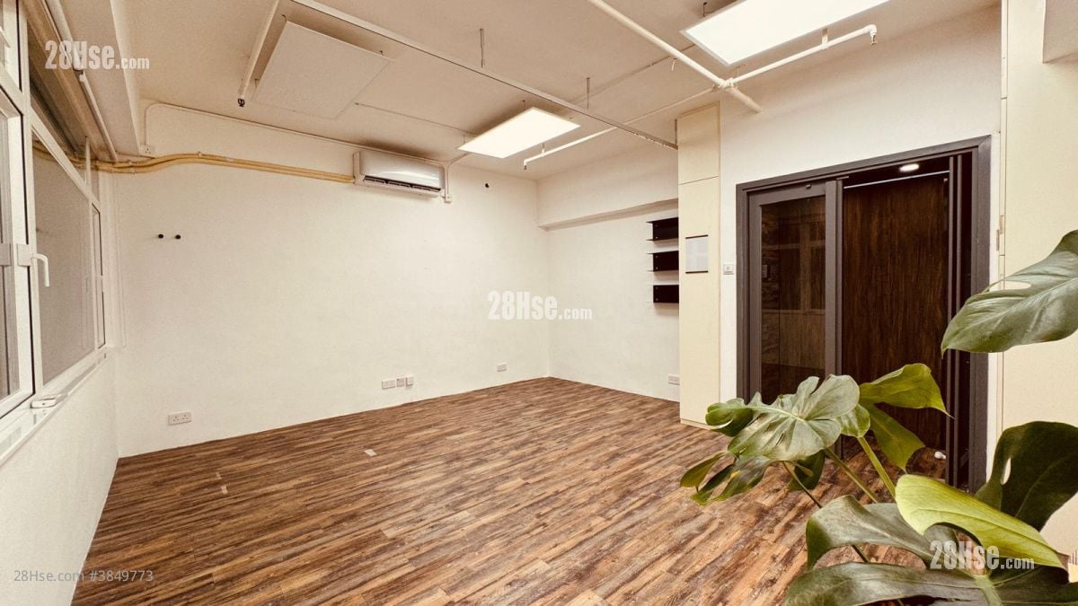 Yip Win Factory Building Rental