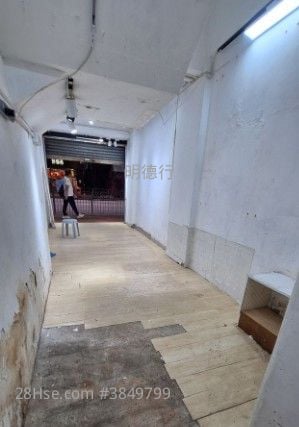 皇后大道東 租盤