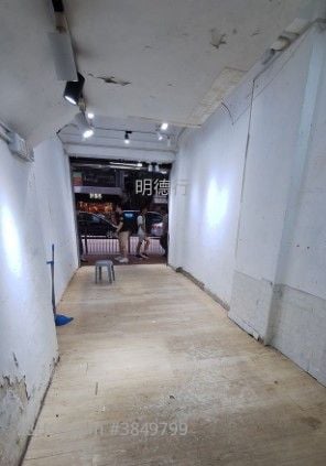皇后大道東 租盤