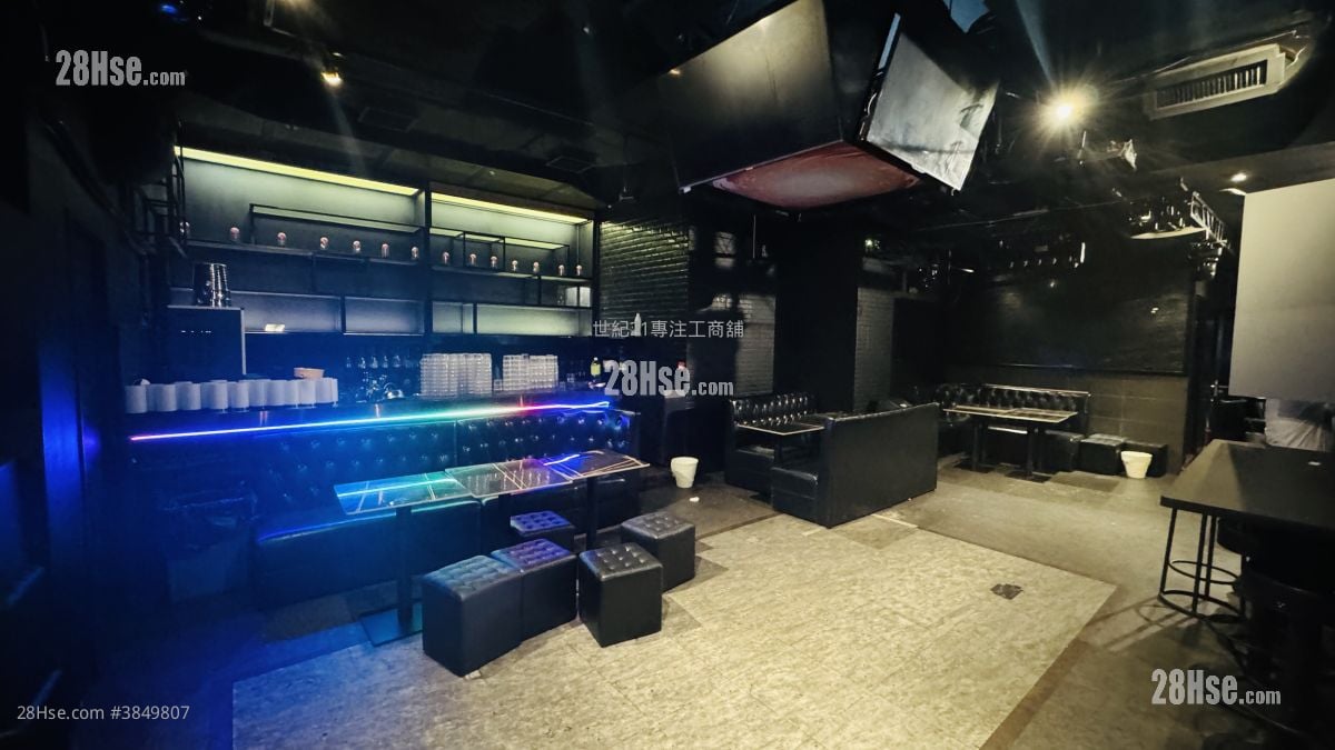 MW PLAZA 租盤 2 房 , 3 廁所 1,480 平方呎