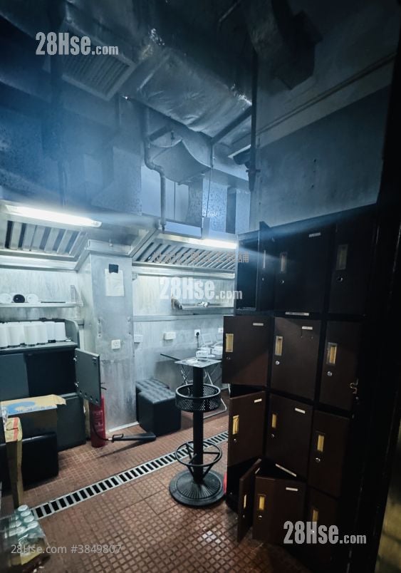 MW PLAZA 租盤 2 房 , 3 廁所 1,480 平方呎