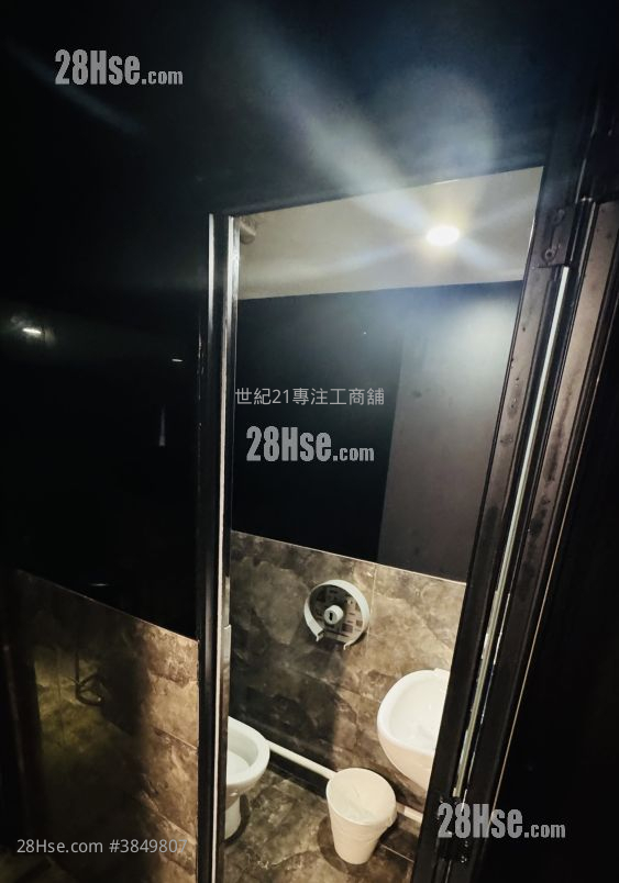MW PLAZA 租盤 2 房 , 3 廁所 1,480 平方呎