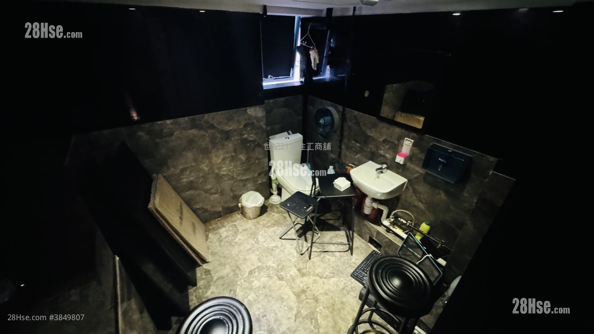 MW PLAZA 租盤 2 房 , 3 廁所 1,480 平方呎