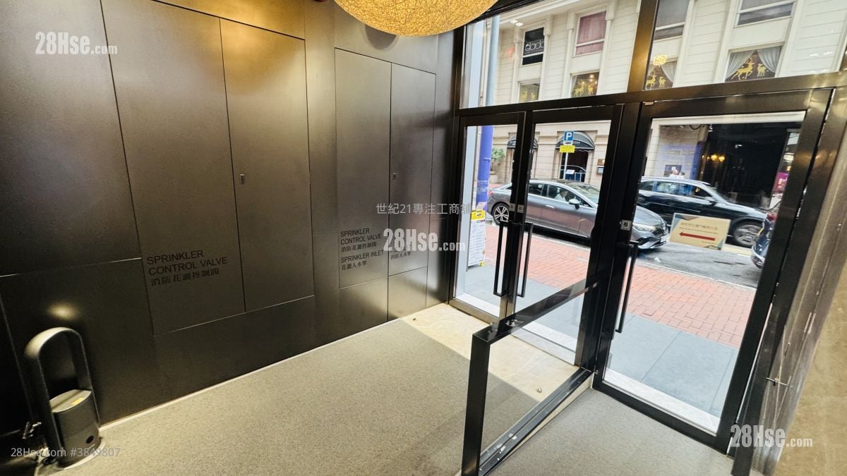MW PLAZA 租盤 2 房 , 3 廁所 1,480 平方呎