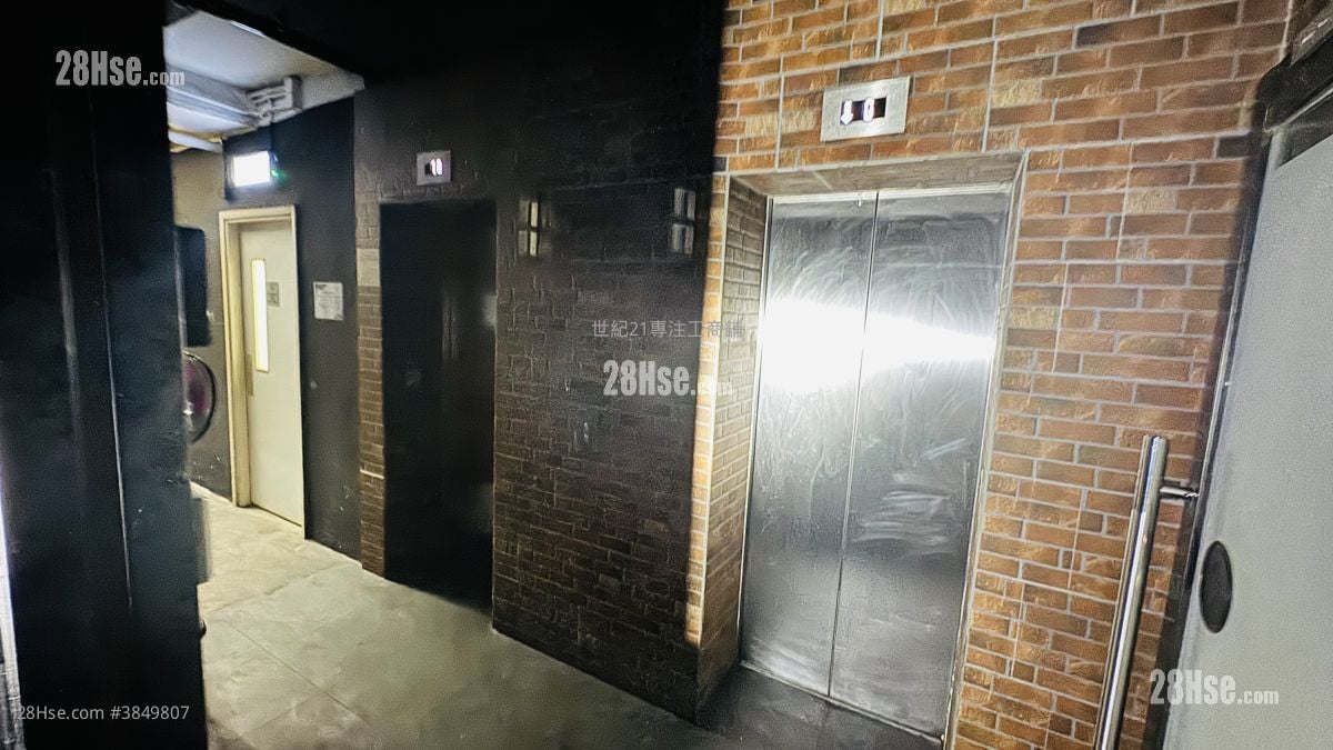 MW PLAZA 租盤 2 房 , 3 廁所 1,480 平方呎