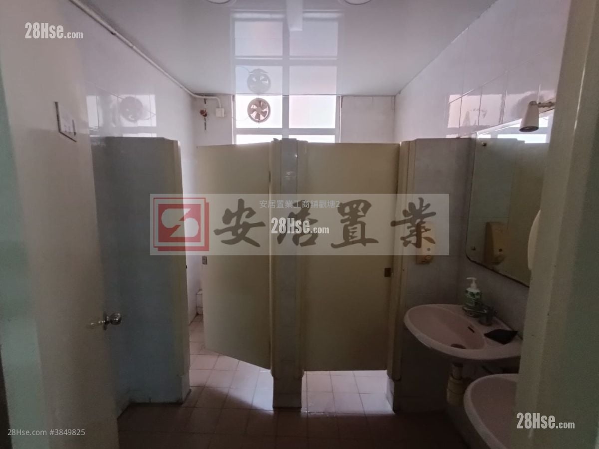 敬業工廠大廈 售盤