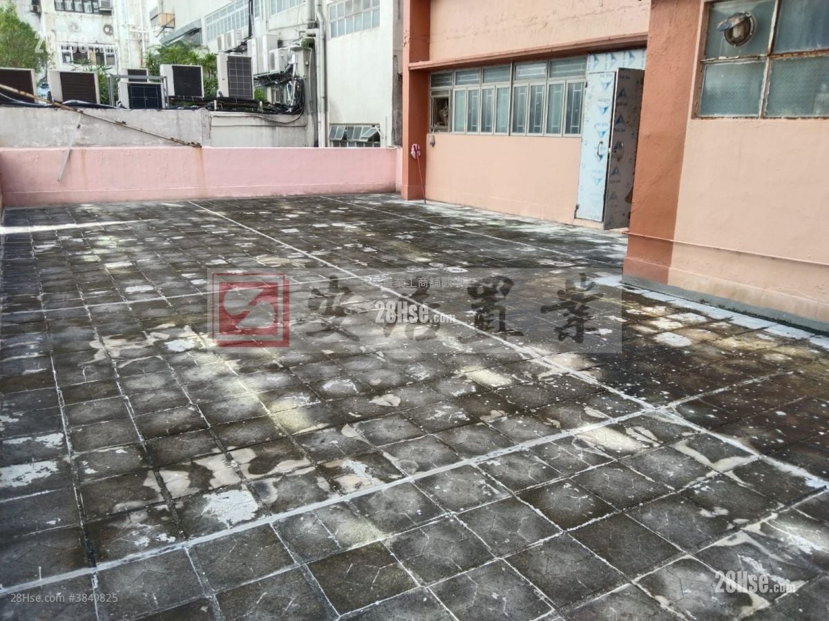 敬業工廠大廈 售盤