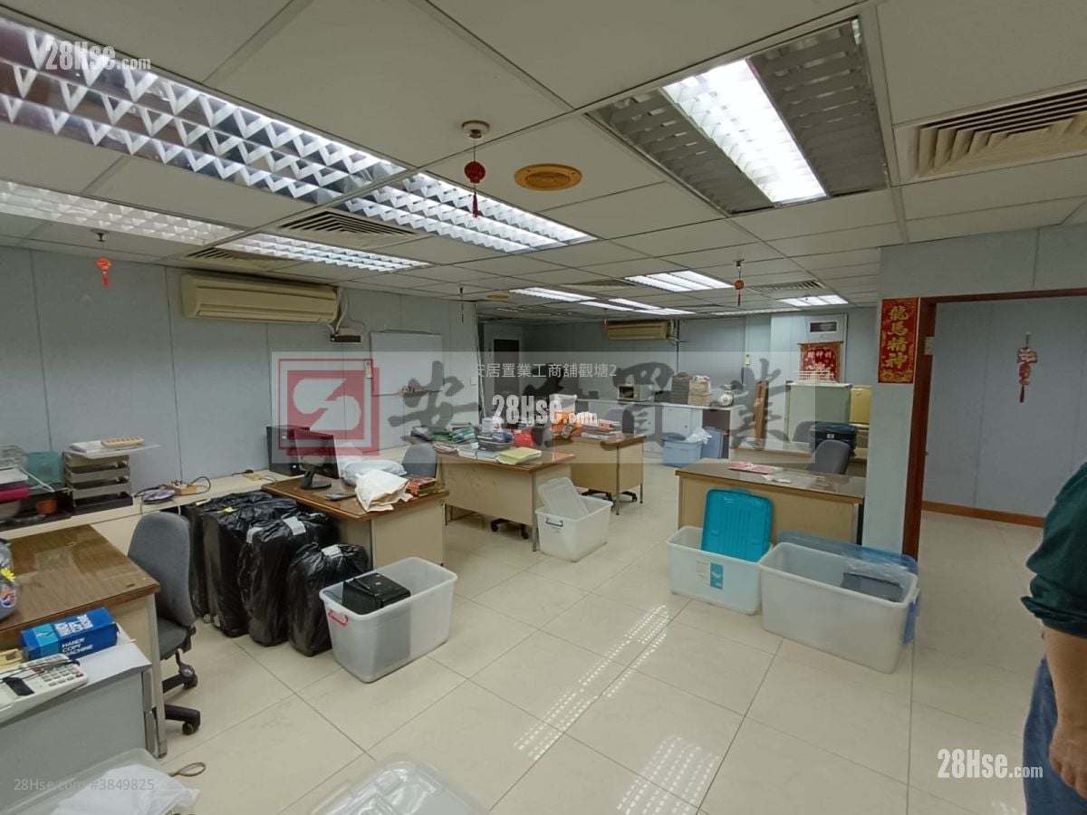 敬業工廠大廈 售盤